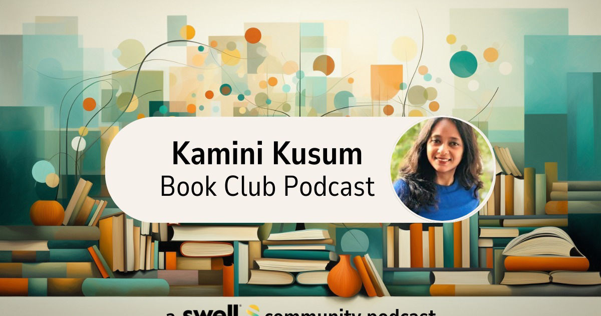 Kamini Kusum